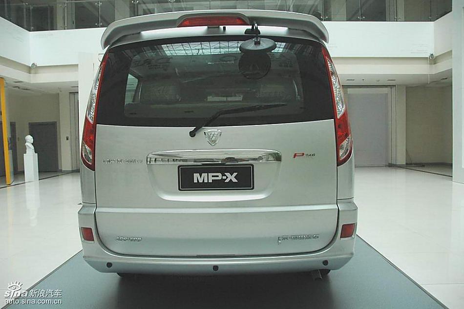 福田蒙派克MP-X外观实拍图