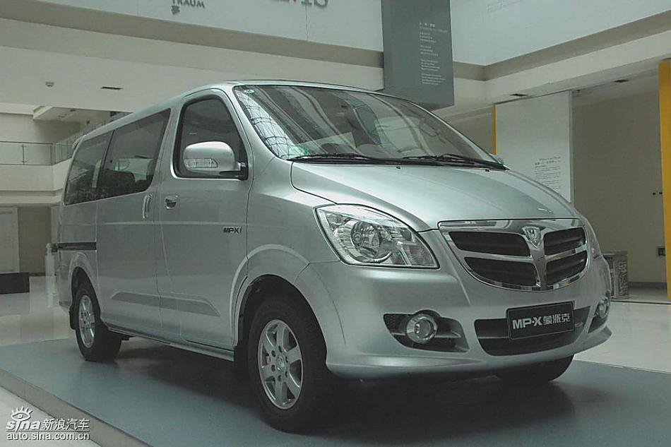 福田蒙派克MP-X外观实拍图