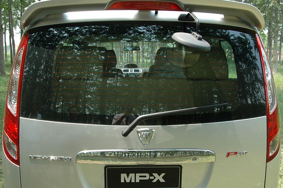 09款蒙派克外观实拍图