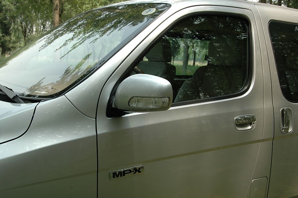 09款新蒙派克MP-X外观实拍图