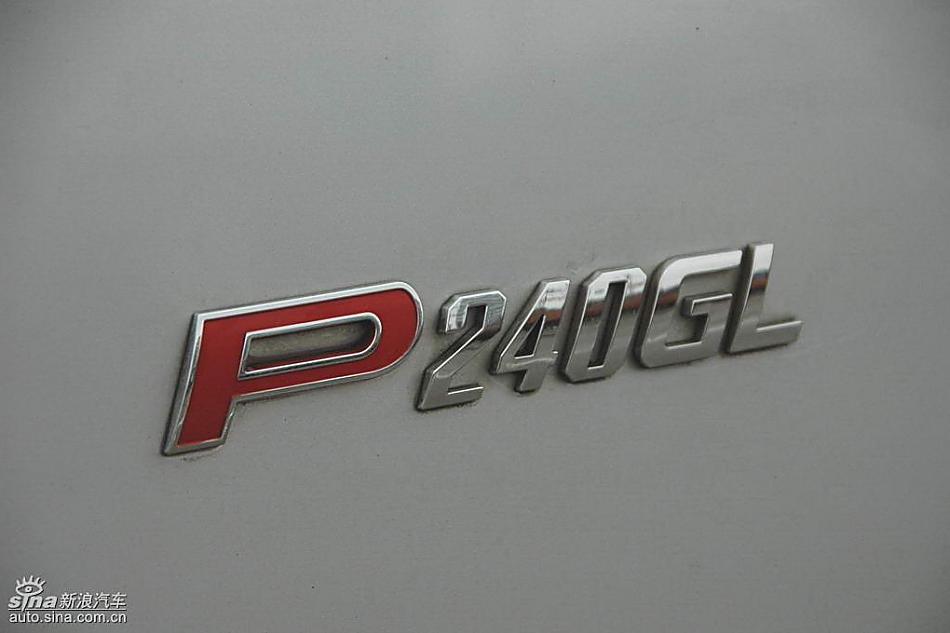 福田蒙派克MP-X外观实拍图