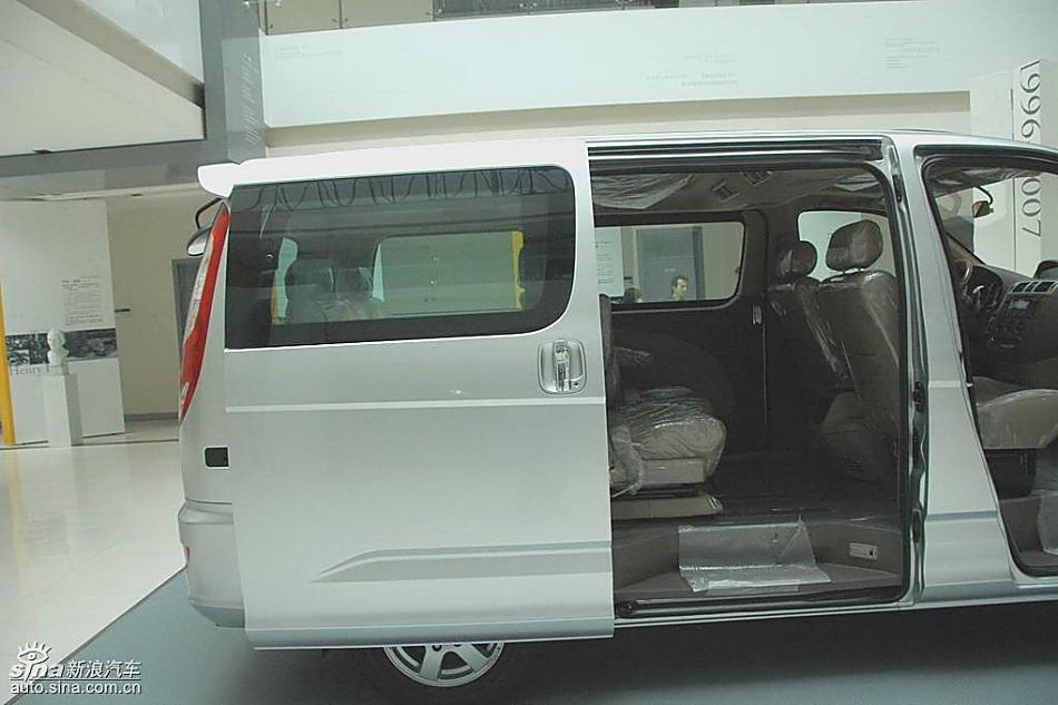 福田蒙派克MP-X外观实拍图