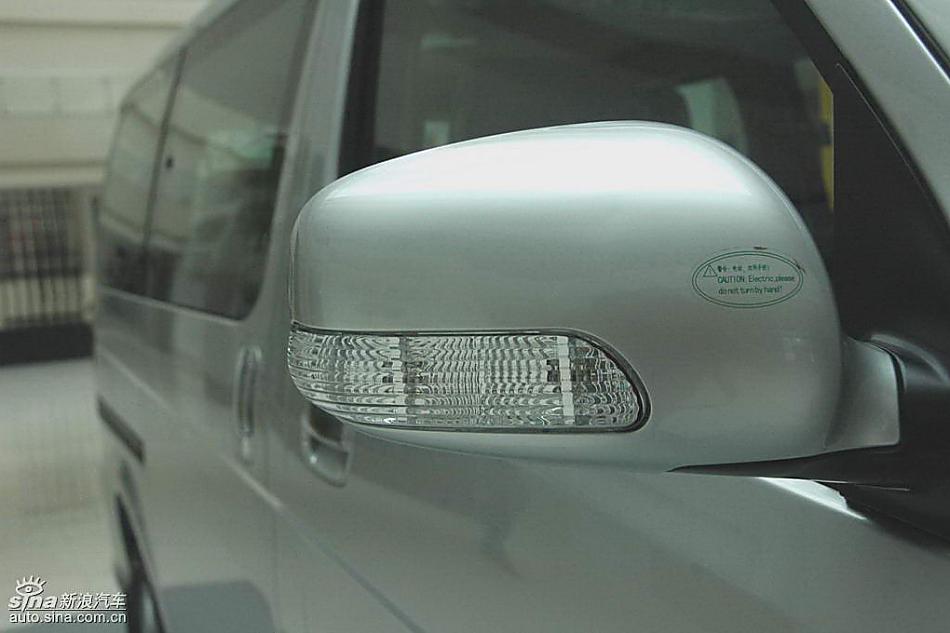 福田蒙派克MP-X外观实拍图