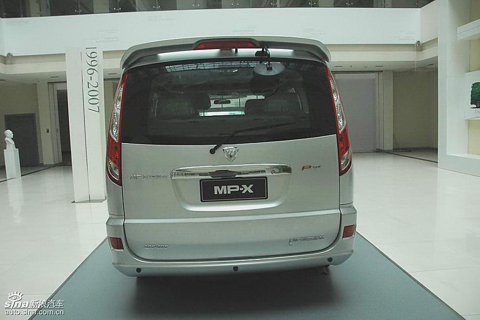 福田蒙派克MP-X外观实拍图