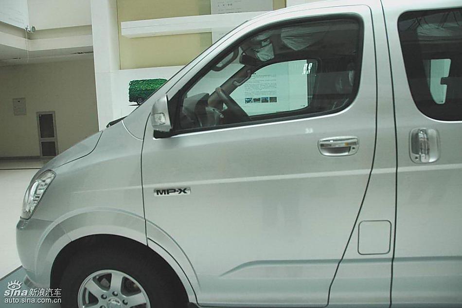 福田蒙派克MP-X外观实拍图