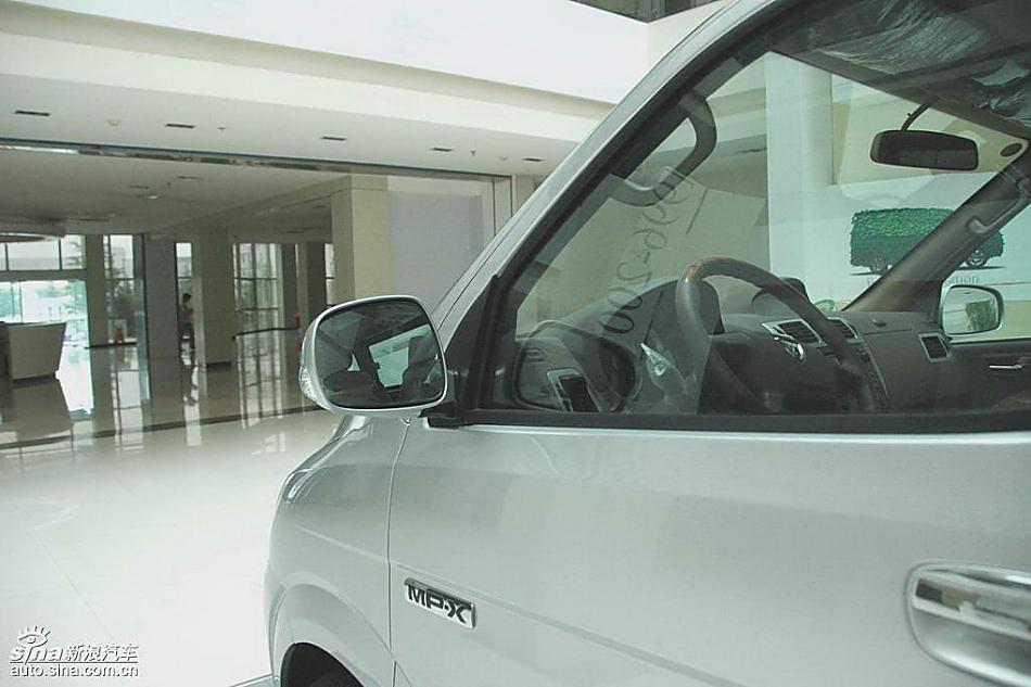 福田蒙派克MP-X外观实拍图