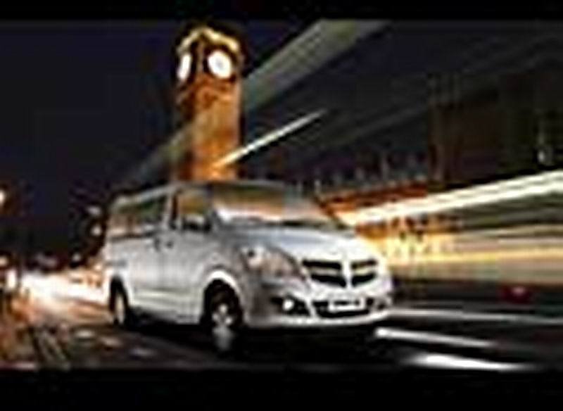 MP-X蒙派克外观图片