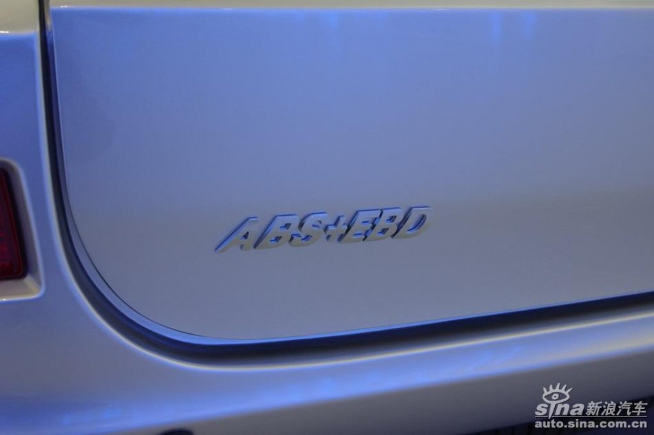 北汽福田蒙派克MP-X