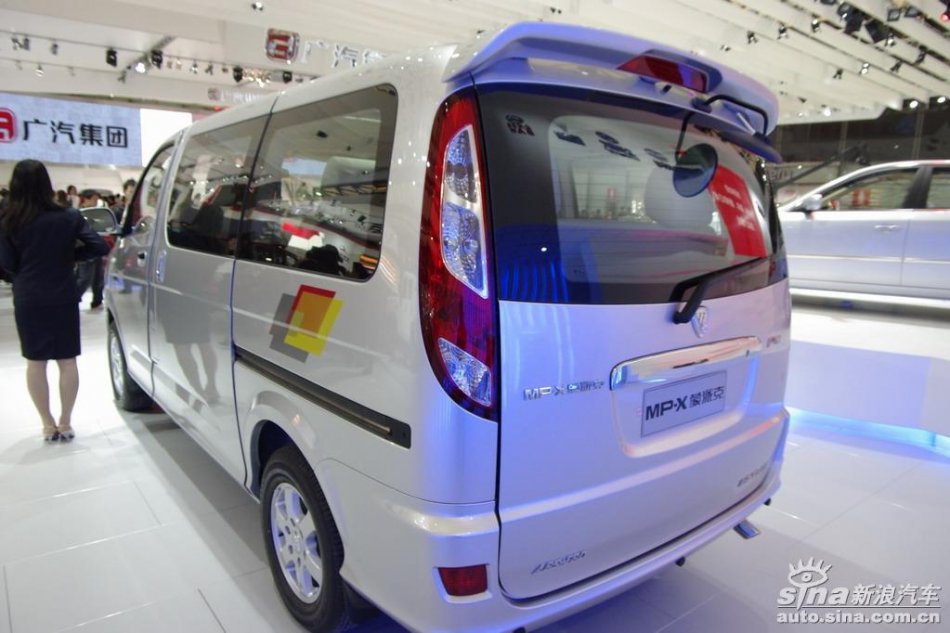 北汽福田蒙派克MP-X