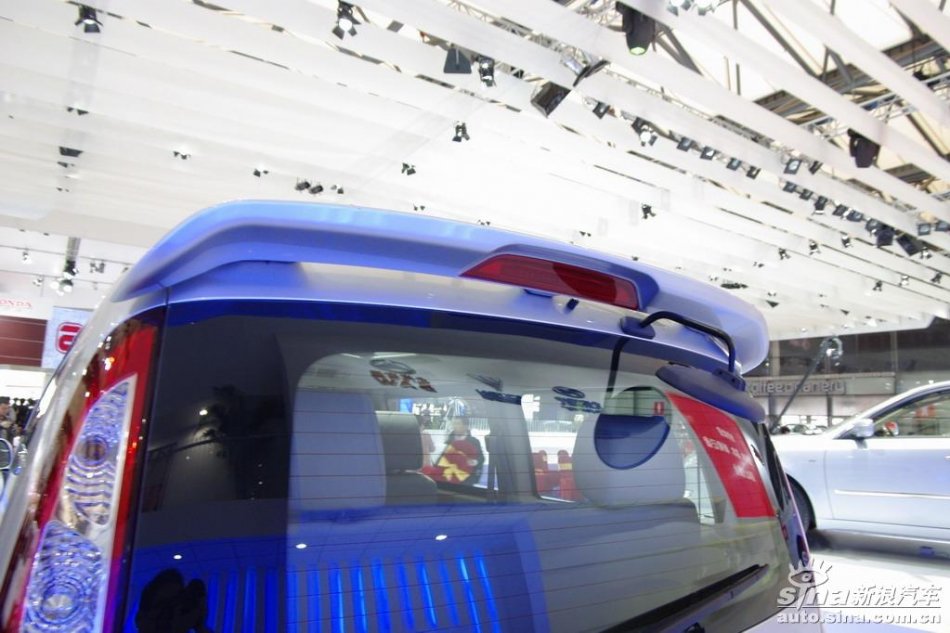 北汽福田蒙派克MP-X