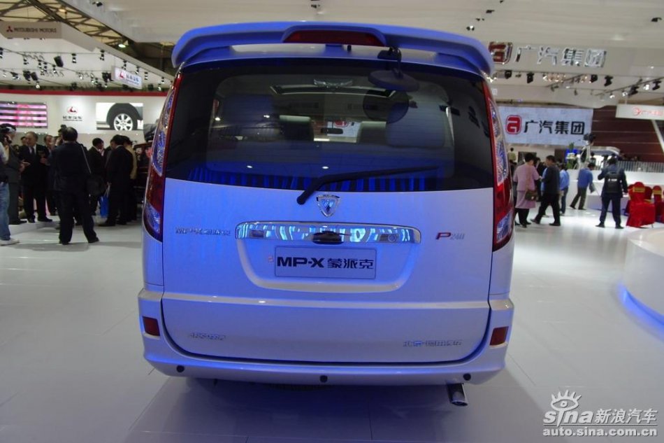 北汽福田蒙派克MP-X