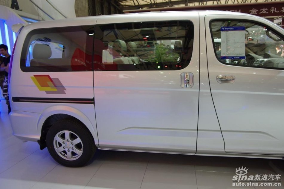 北汽福田蒙派克MP-X