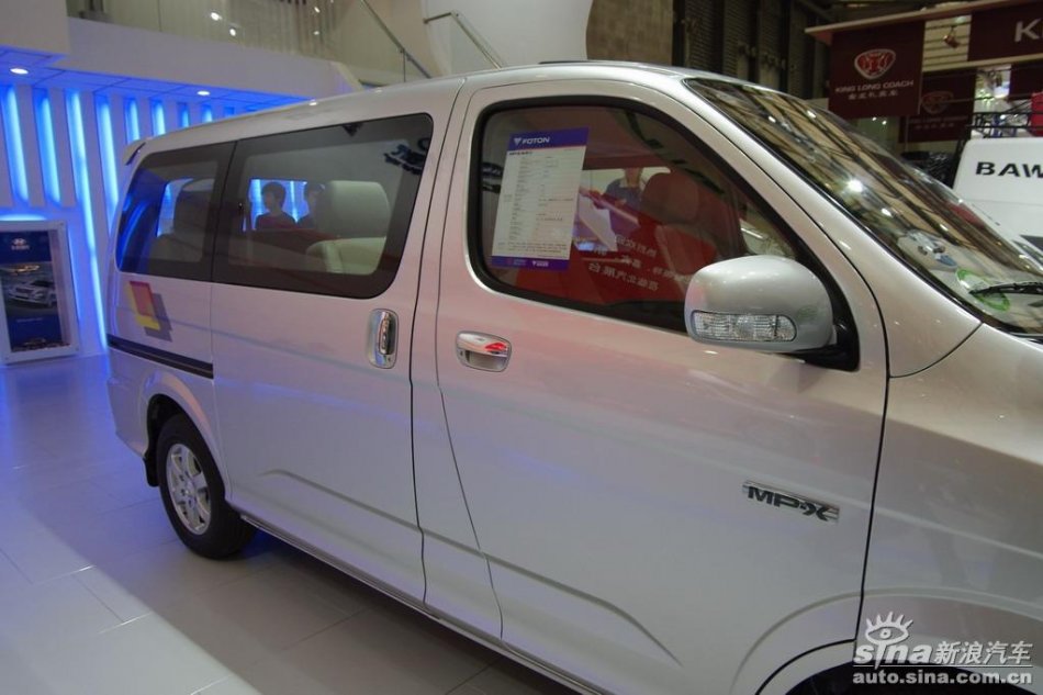 北汽福田蒙派克MP-X