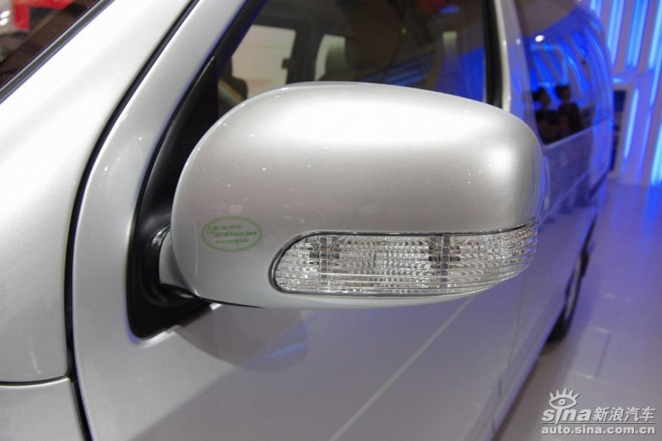 北汽福田蒙派克MP-X