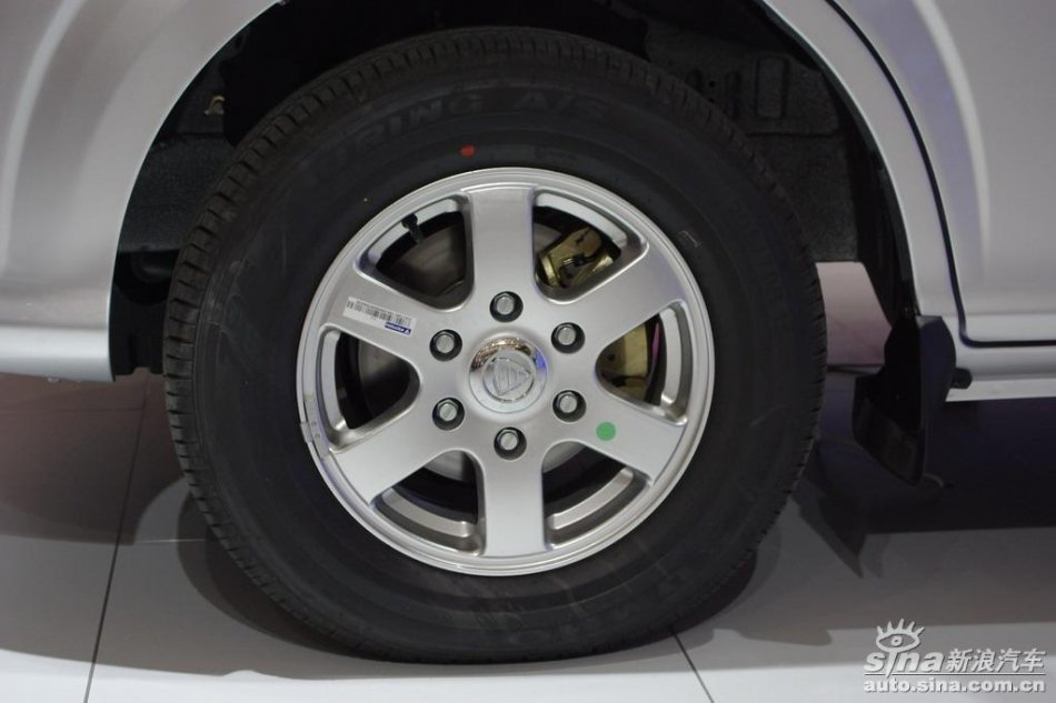 北汽福田蒙派克MP-X