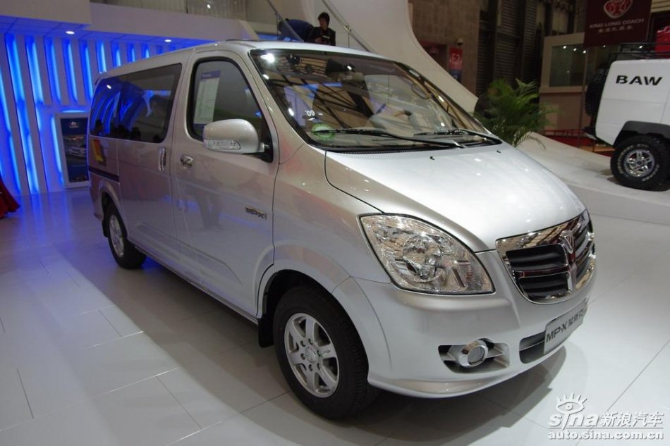 北汽福田蒙派克MP-X