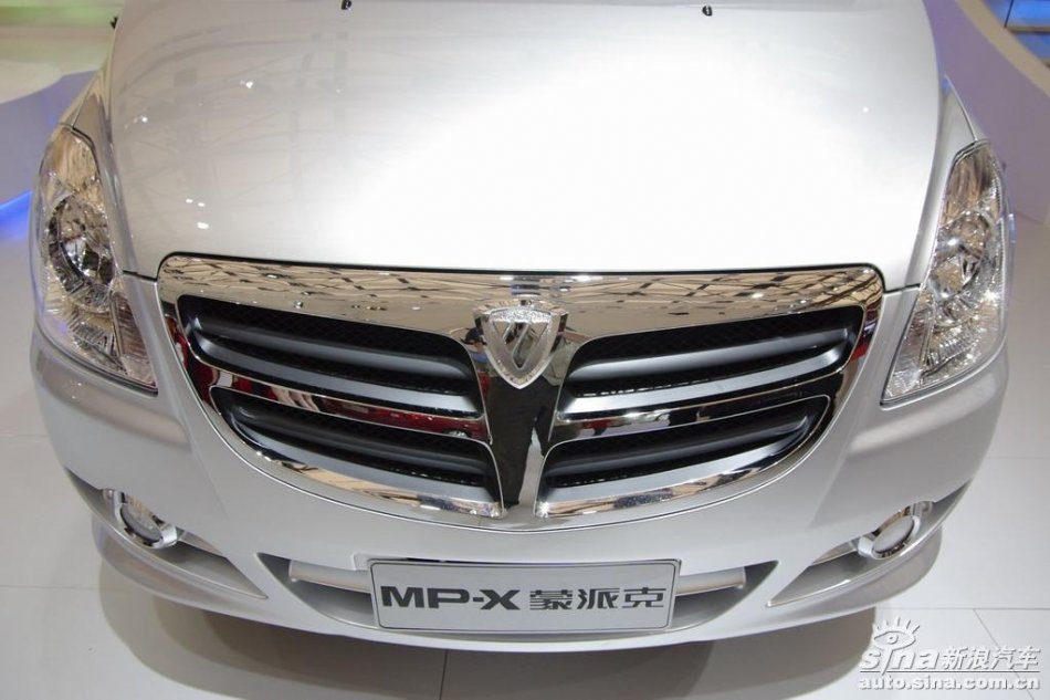 北汽福田蒙派克MP-X