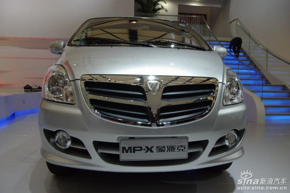 北汽福田蒙派克MP-X