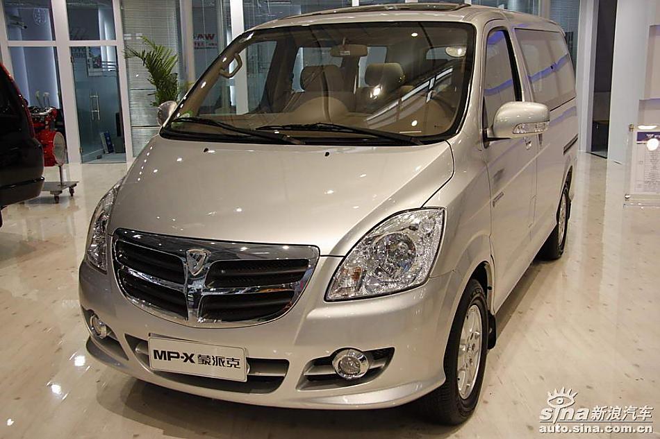 北汽福田蒙派克