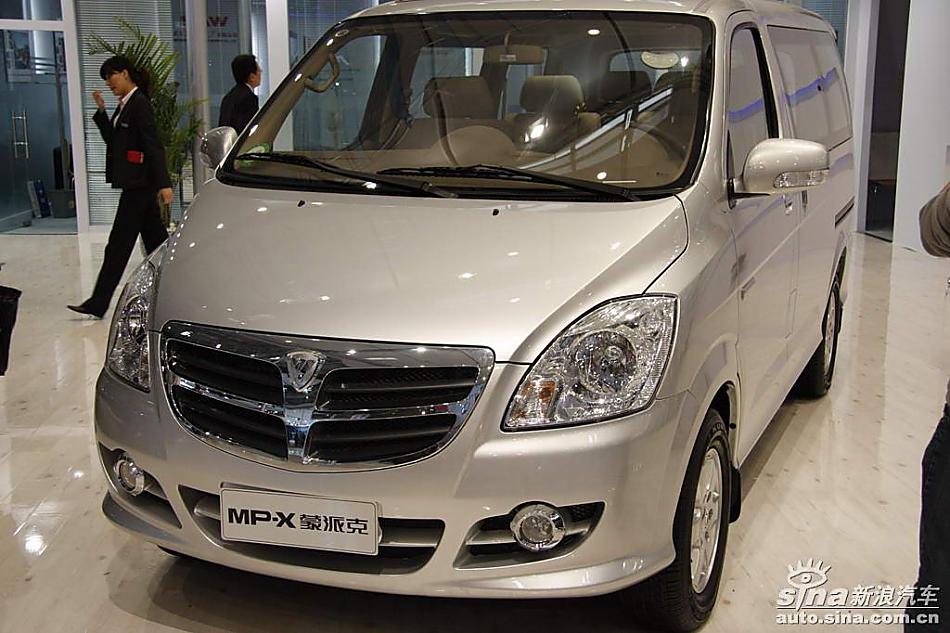 北汽福田蒙派克