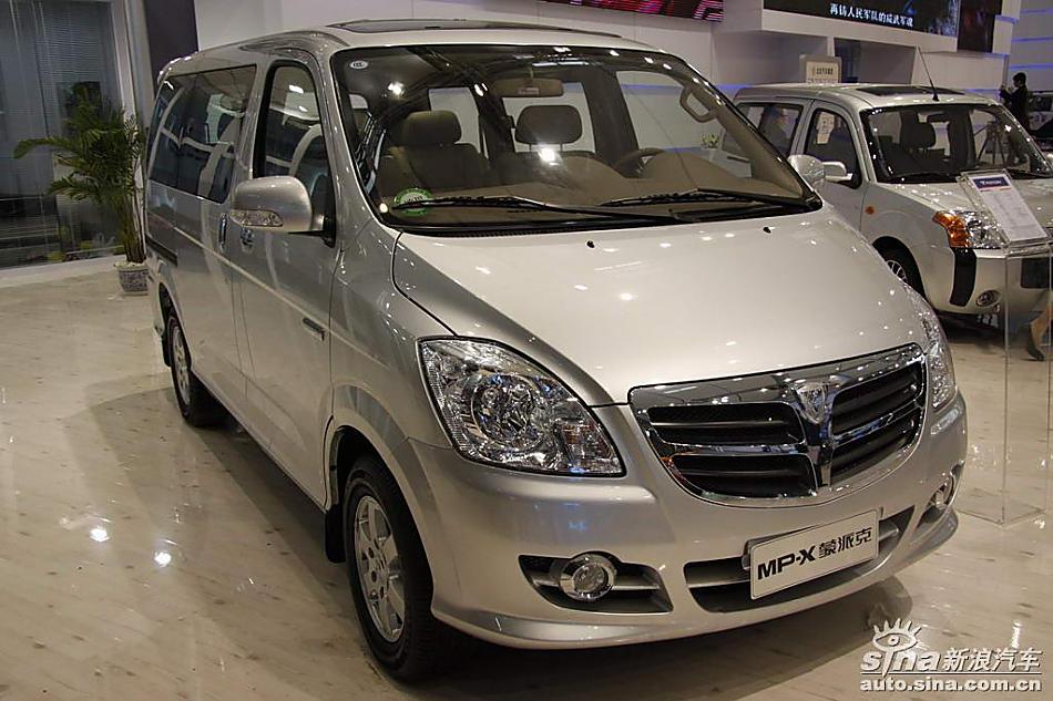 北汽福田蒙派克
