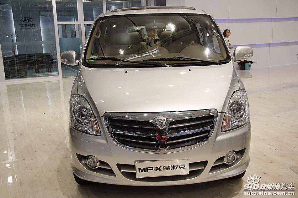 北汽福田蒙派克