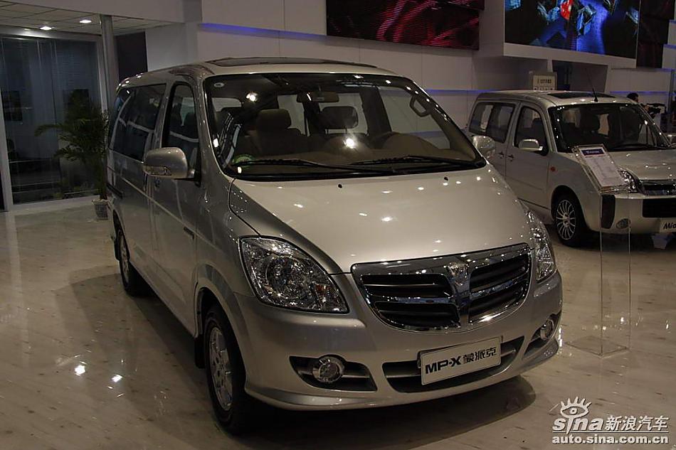 北汽福田蒙派克