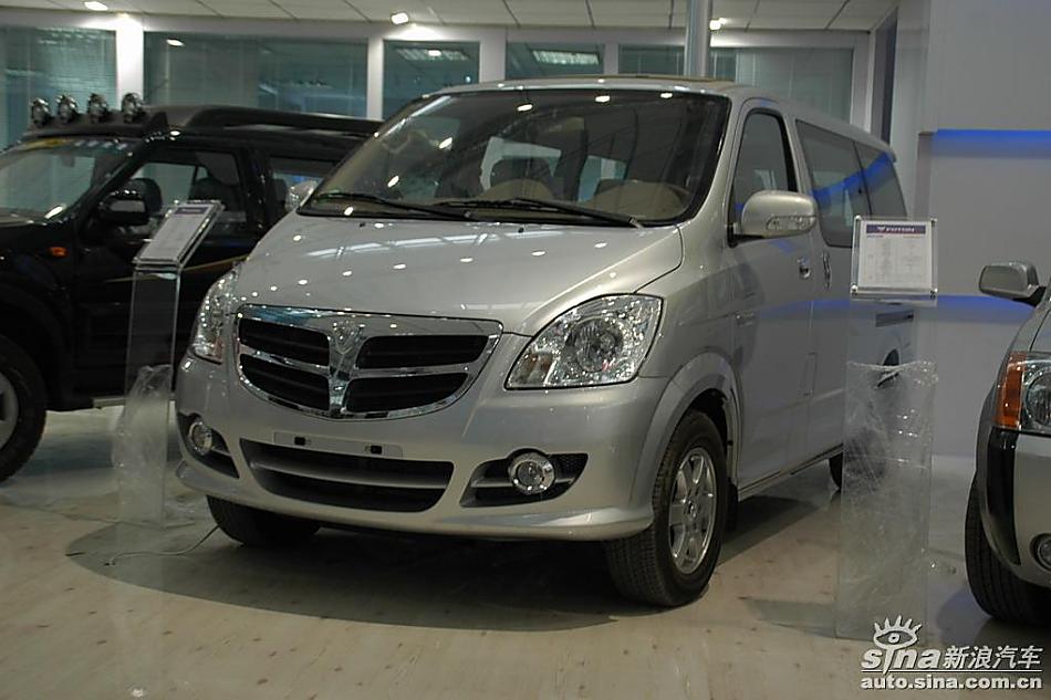 北汽福田蒙派克