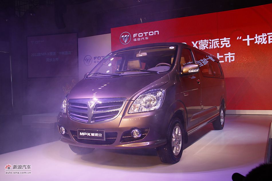 2011款蒙派克