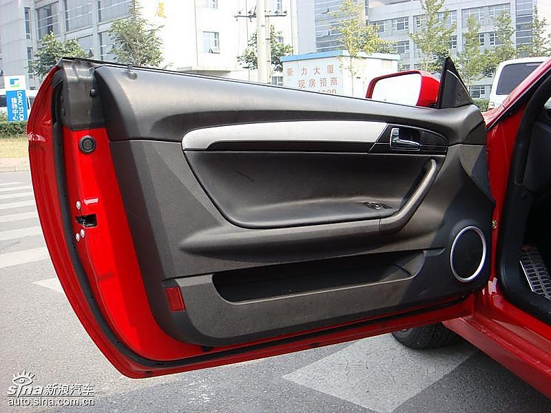 ���������л�COUPE����ʵ��ͼ