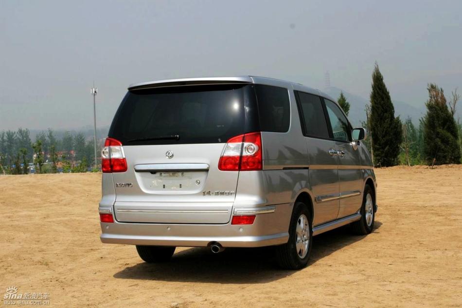 09款御轩试驾实拍