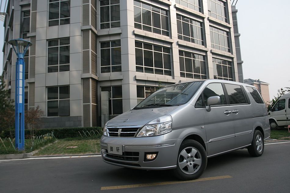 图为御轩外观及细节