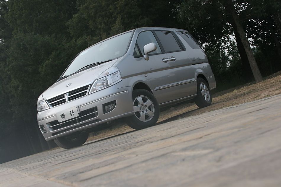 图为御轩外观及细节