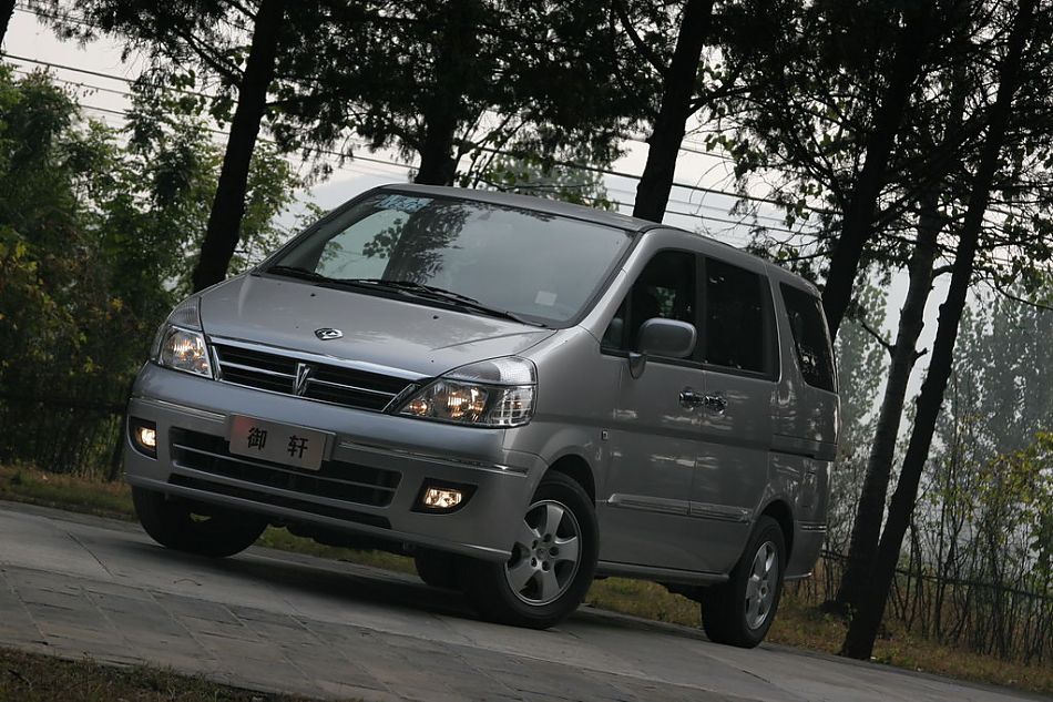 图为御轩外观及细节