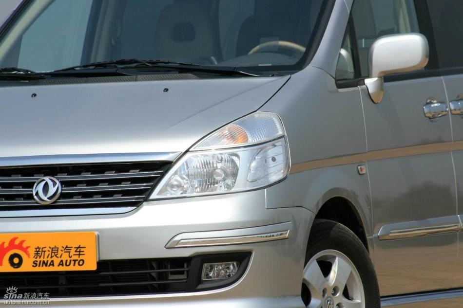 09款御轩试驾实拍