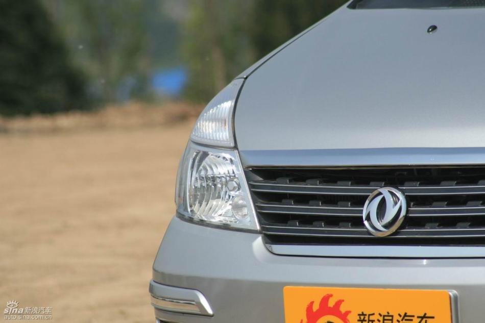 09款御轩试驾实拍