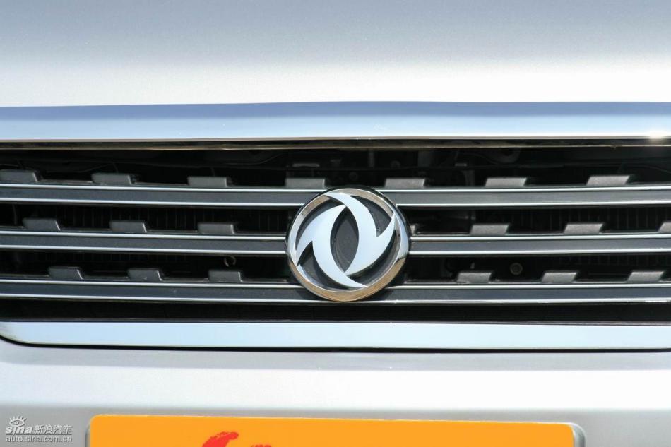 09款御轩试驾实拍