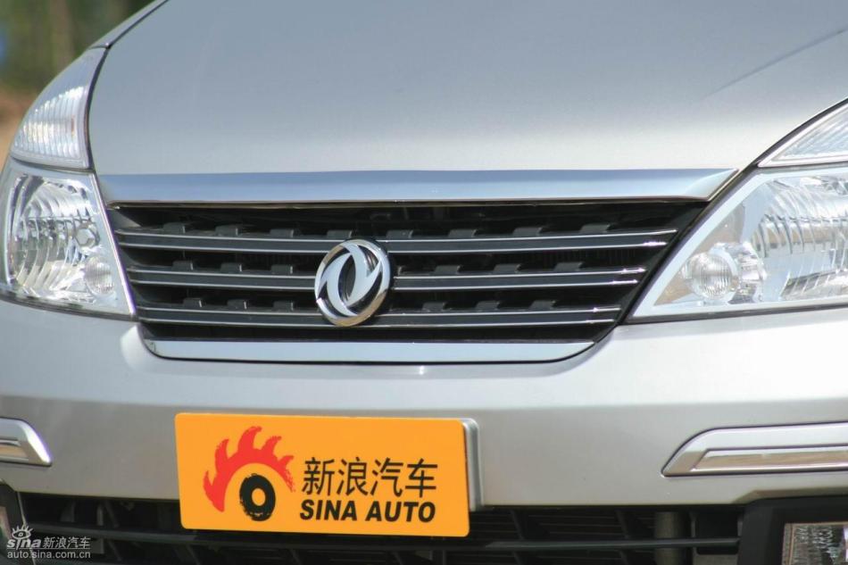 09款御轩试驾实拍