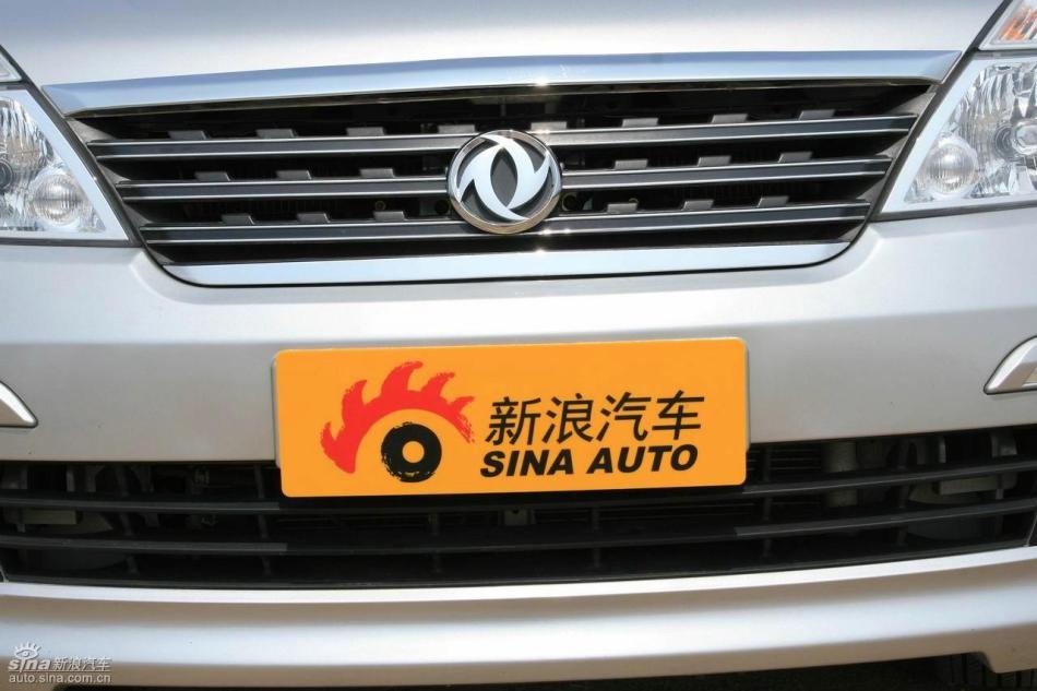 09款御轩试驾实拍