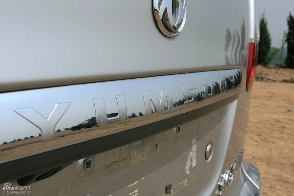 09款御轩试驾实拍