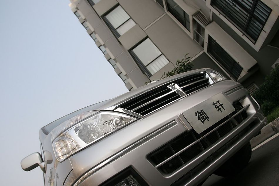 图为御轩外观及细节