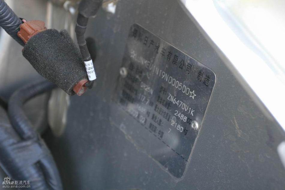 09款御轩试驾实拍