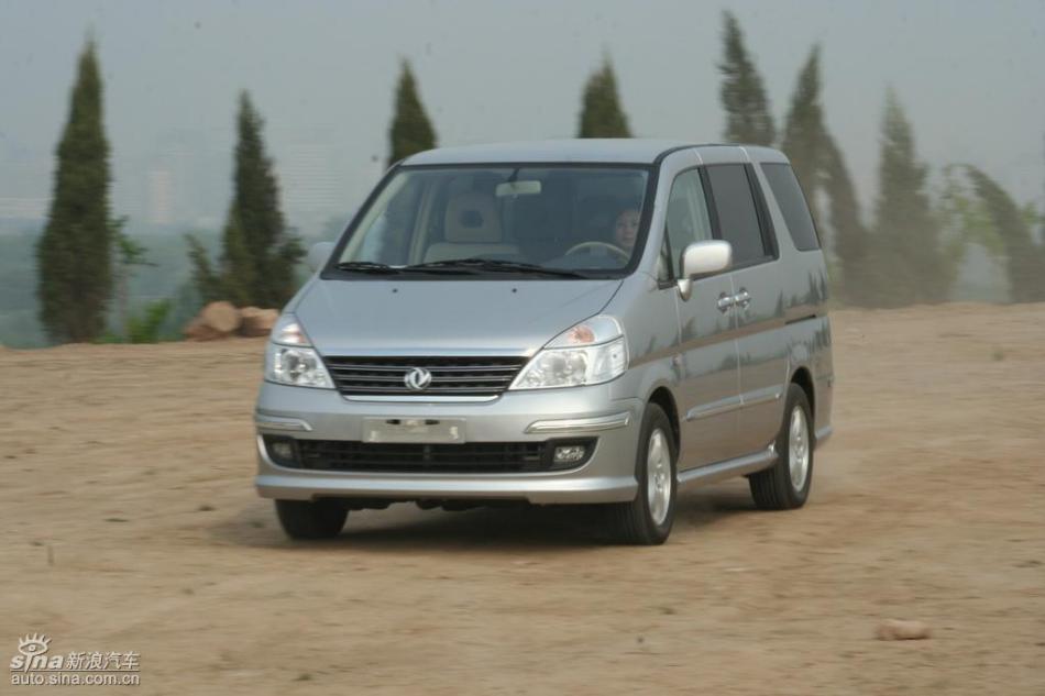 09款御轩试驾实拍