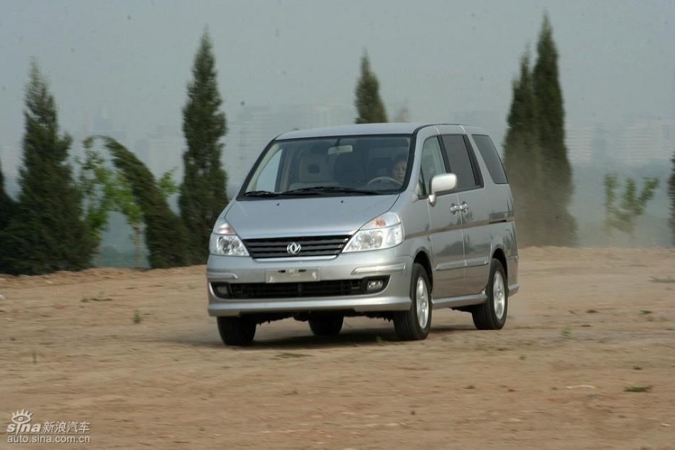 09款御轩试驾实拍