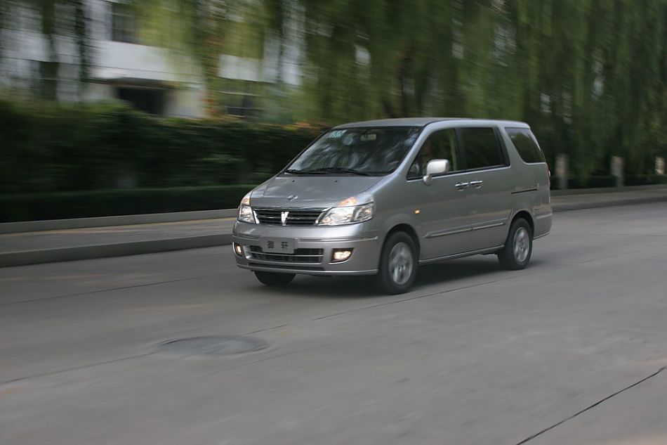 图为御轩动态图