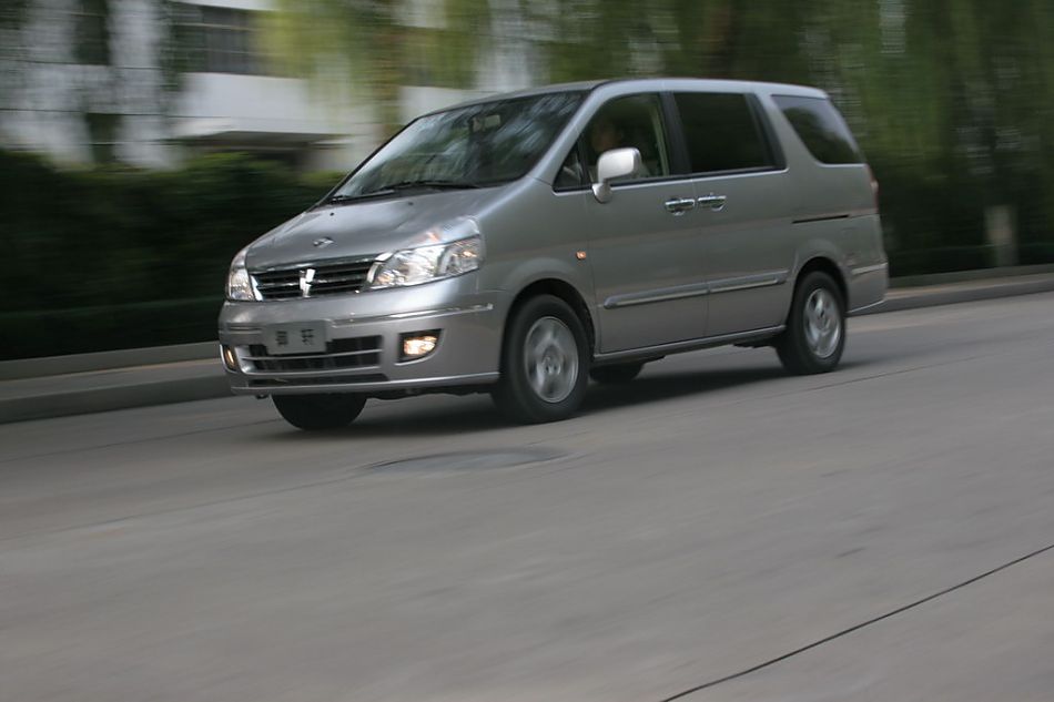 图为御轩动态图