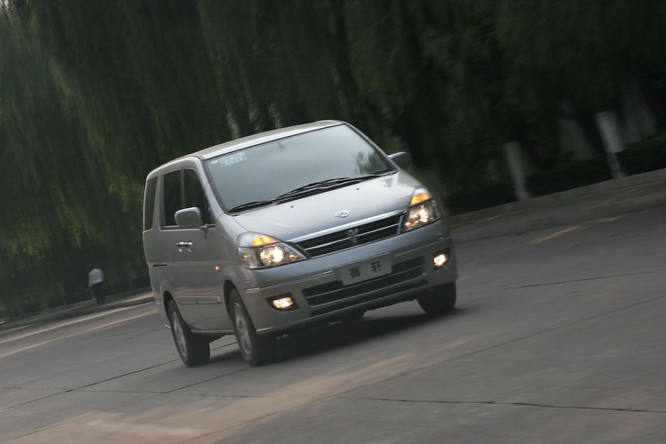 图为御轩动态图