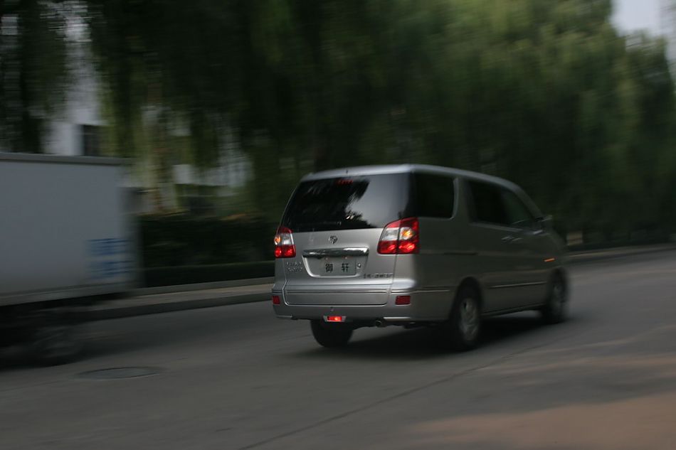 图为御轩动态图