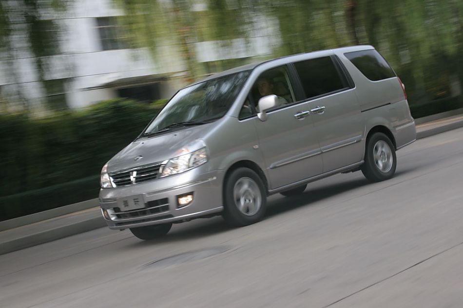 图为御轩动态图