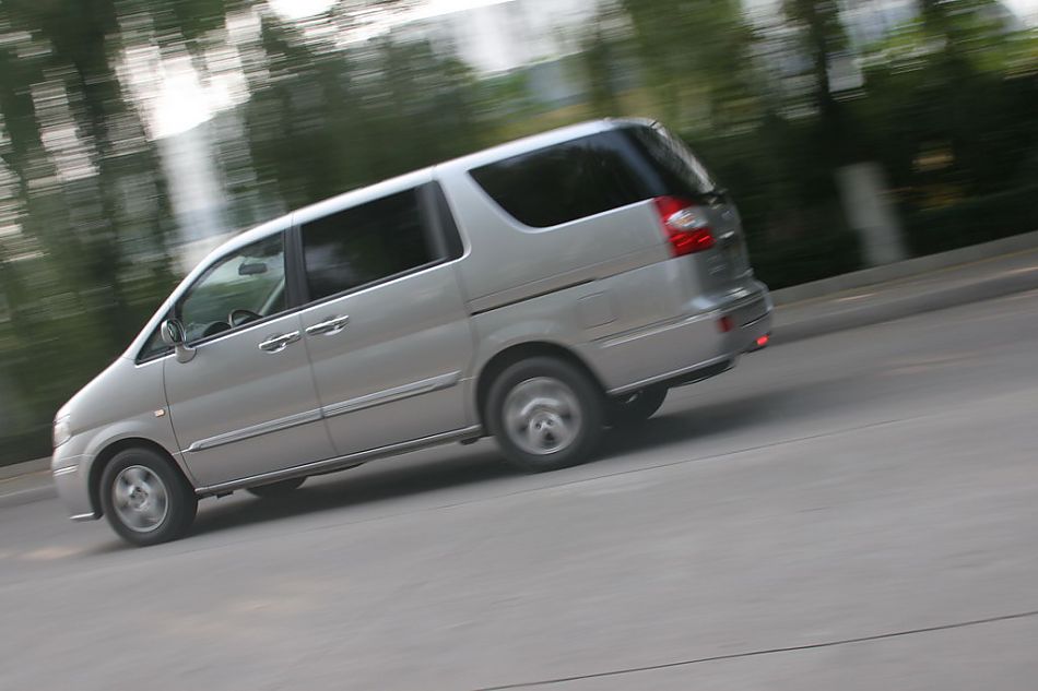 图为御轩动态图